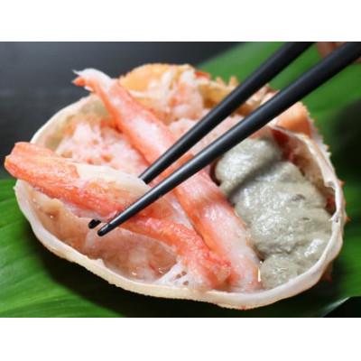ふるさと納税 鴨川市 【金高水産】簡単便利!『紅ずわいガニ甲羅盛り』90g×3個　[SF0009-0035]