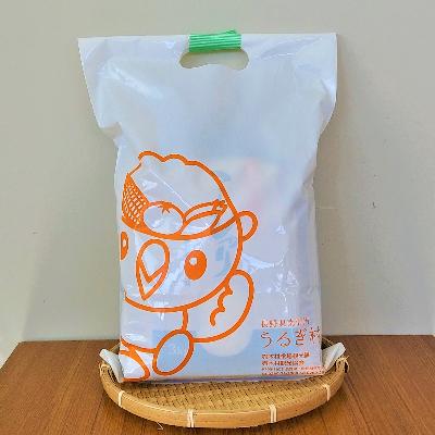 ふるさと納税 売木村 【令和7年産】うるぎ米 3kg |  | 02