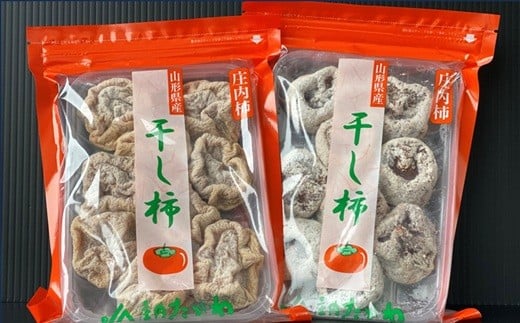 ※パッケージは写真と異なる場合がございます。