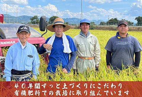 J8-7MS056【6ヶ月連続お届け】新潟県長岡産　新之助　無洗米5kg