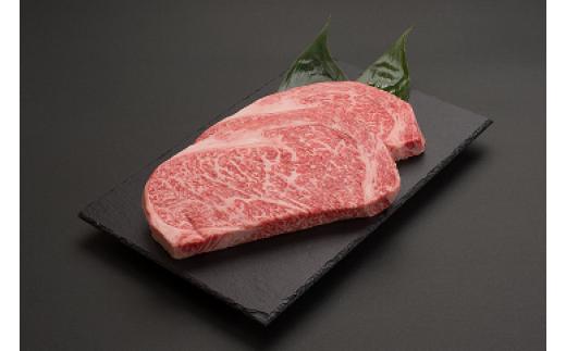 専門店による厳選『 山形牛 ロース ステーキ 2枚 』 | 牛肉 和牛 ブランド牛 極上 厳選 600g