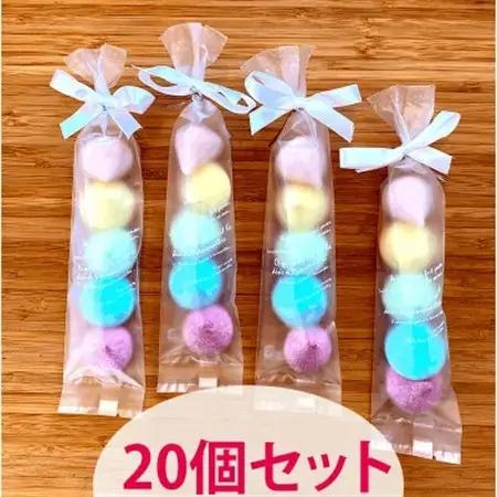 カラフルMixギモーヴプチギフト 5粒入り×20個セット_菓子・スイーツ 洋菓子  _【配送不可地域：離島】【1479017】