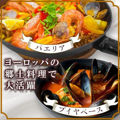 ふるさと納税 竹田市 大分県竹田産サフラン 3g |  | 02