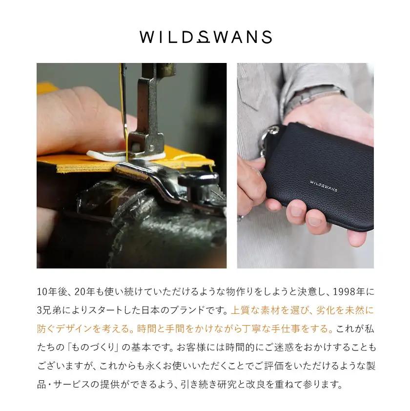 【ふるなび限定】ミニ財布 シェルコードバン STELLA 革 WILDSWANS カラー インテンスブルー×フレンチネイビー 有限会社ケイズファクトリー《30日以内に出荷予定(土日祝除く)》茨城県 河