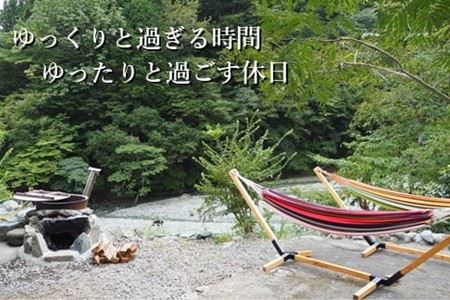 キャンプ場「蜂花苑」フリーサイト利用券(素泊まり)2名様分