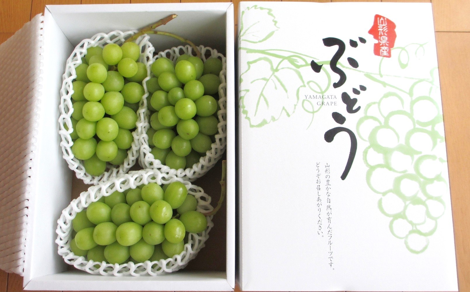 
                  ぶどう（シャインマスカット）１.５ｋｇ　ご家庭用　0085-2602
                