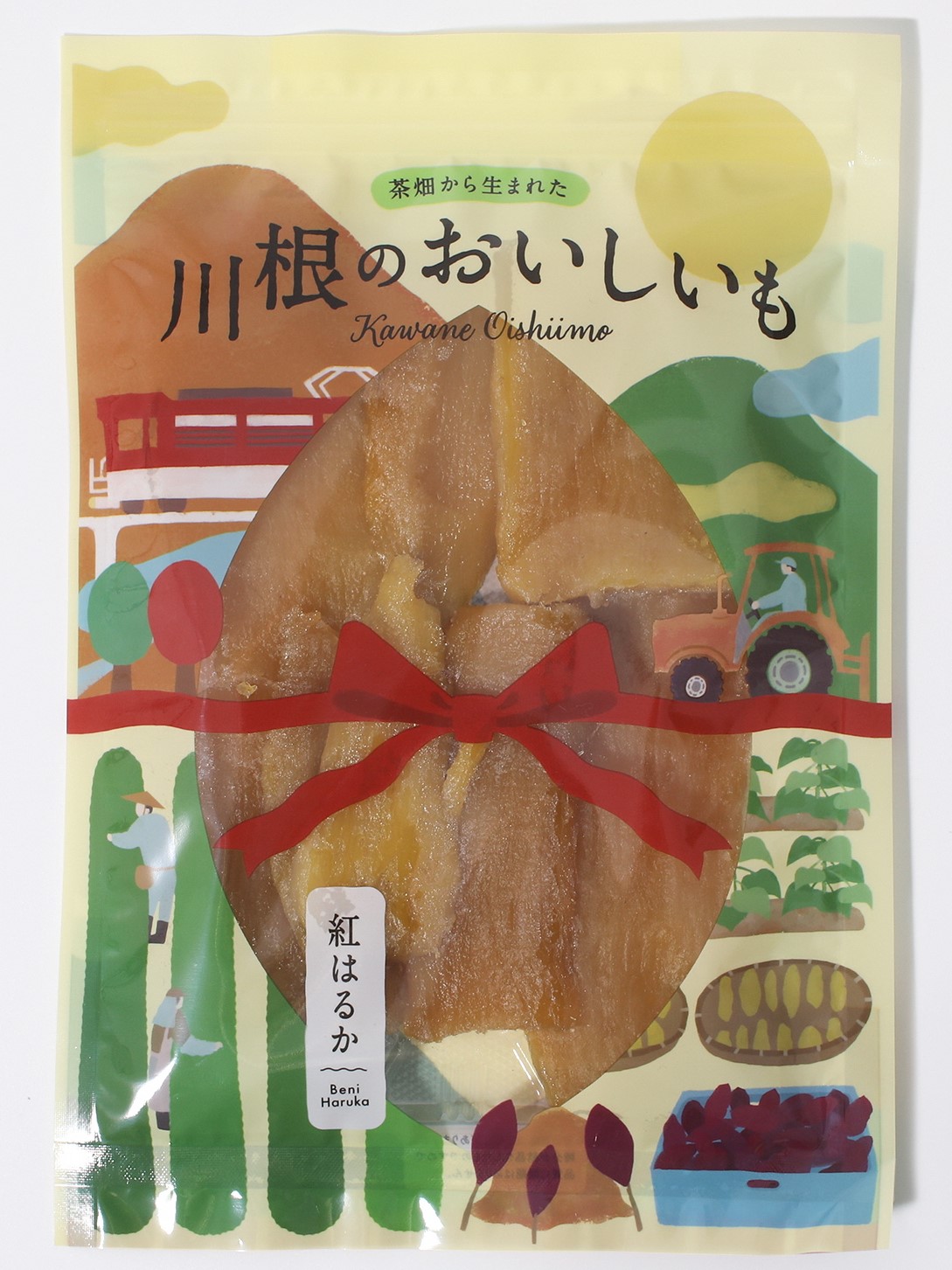 川根のおいしいも