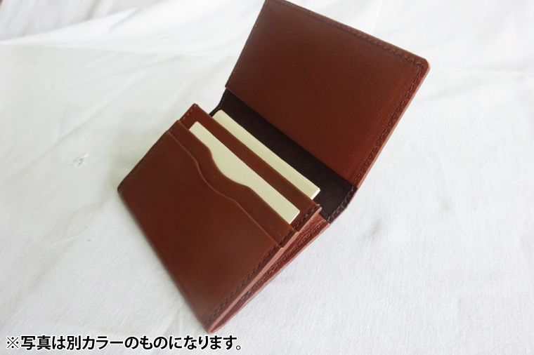 紅型名刺入れ(紺)｜名刺入れ 名刺 牛革 手染め 雑貨 染物 オリジナル 沖縄県 豊見城市(CZ014)