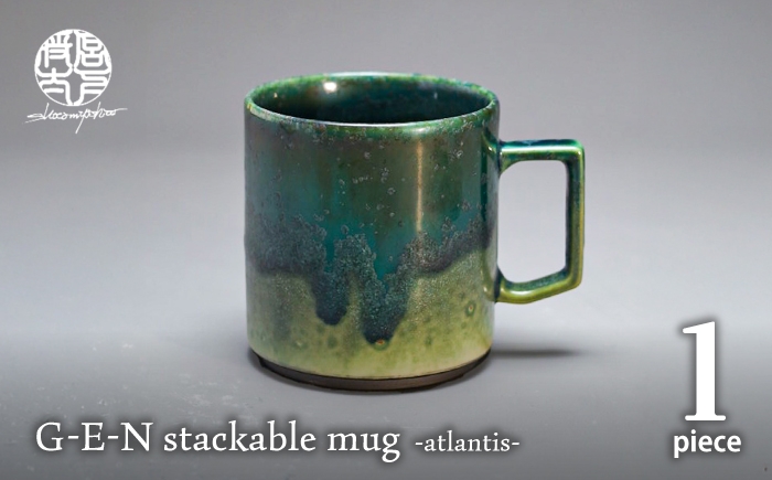 
                  【美濃焼】G-E-N stackable mug -atlantis- 【陶芸家・宮下将太】 食器 マグカップ シンプル おしゃれ 陶芸家 芸術 ギフト プレゼント 贈り物 [MDL043]
                