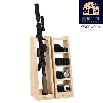 ふるさと納税 横手市 WOOD WORKS ライフルスタンド 1丁掛+マガジンラックセット【本体:ナチュラル】