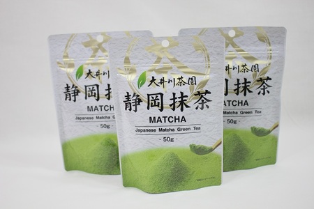 粉末茶と抹茶の詰め合わせ (a10-1273)