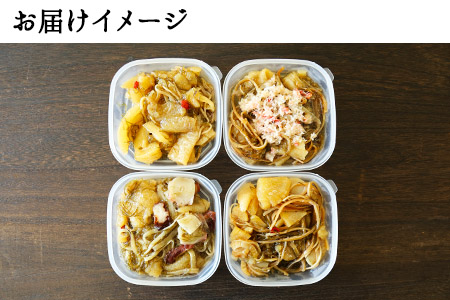 2124. 松前漬け 食べ比べ 4種セット 計600g 数の子 帆立 ほたて ホタテ カニ かに 蟹 ズワイガニ ずわいがに ズワイ蟹 ずわい蟹 蛸 タコ刺し 貝 海鮮 魚介 送料無料 北海道 弟子屈