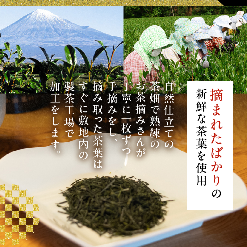 富士の雫3缶（桐箱入）(a1185)