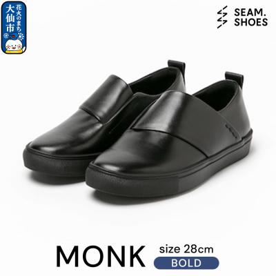 ふるさと納税 大仙市 MONK BOLD(SEAM..SHOES)サイズ 28cm|22_uei-060101g
