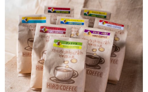 
ご自宅で本格派！珈琲店「批呂」の自家焙煎コーヒーギフト【D74】

