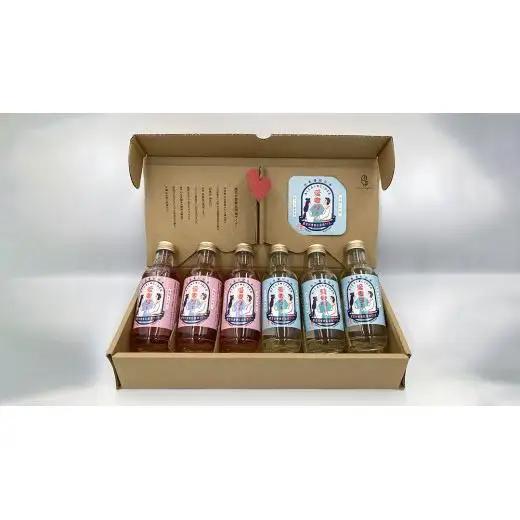 愛妻ダー6本セット サイダー ドリンク 炭酸 200ml 6本 [AF013tu]