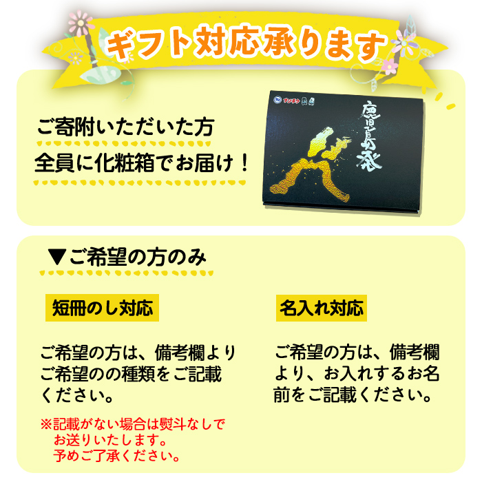 【ギフト対応】＜内容量が選べる！＞鹿児島黒みそだれポークステーキ (140g×5枚・計700g) 国産 黒豚 ステーキ【ナンチク】A479 ＜ギフト対応＞【計700g】140g×5枚