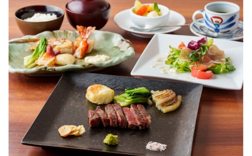 鉄板焼き「知喜多」 知喜多ランチコース【2名様体験チケット】