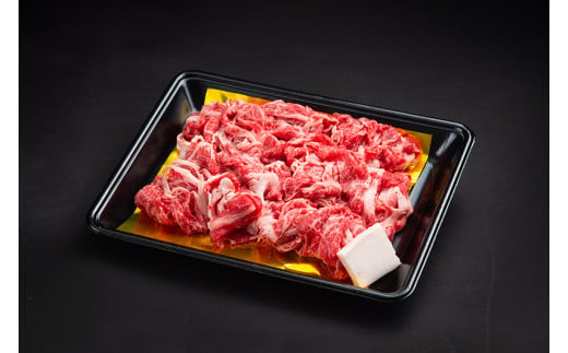 
SS01　松阪牛切り落とし　400ｇ／（冷凍）瀬古食品　JGAP認定　松阪肉　名産　お取り寄せグルメ　三重県　大台町
