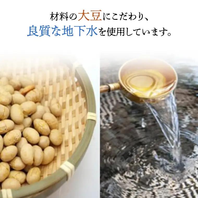 稲荷味噌 4kg （1kg×4） 味噌 みそ 糀 麹 味噌汁 みそ汁 食品 調味料 発酵食品 お取り寄せ 国産 こだわり 食材 [BJ002sa]