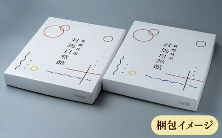 【全2回定期便】即席 ろくべえ スープ 付き 12箱 対馬 郷土料理 さつまいも 簡単 ご当地土産 島料理 保存食 [WAI109]