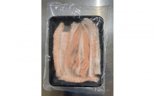 アトランティック サーモン ハラス 1.8kg(300g×6袋) | サーモン 鮭 ハラス サーモンハラス 焼き魚 海鮮 魚介 魚介類 塩焼き グリル おかず 主菜 冷凍 保存 大容量 焼くだけ 簡単調理 家庭用 お取り寄せ グルメ 人気 おすすめ 鳥取県 境港市