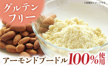 マーロウ よこすか限定箱ボーロ（6個入） お菓子 焼菓子 スイーツ おやつ ティータイム お茶のお供 手土産 個包装 お土産 シンプル 素材の味 ご褒美 ギフト プレゼント お取り寄せ