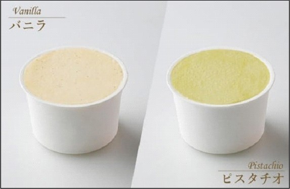 アイスクリーム 詰め合わせ 10個 (福岡市内製造)