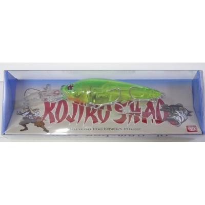 ふるさと納税 中間市 コジローシャッド　#ゴーストライムチャート |  | 01