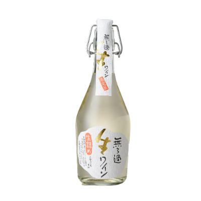 ふるさと納税 山梨県 【ギフト】無ろ過生ワイン白&amp;ブルーワイン 2本セット