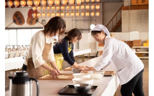 
讃岐うどん作り体験｢讃岐饂飩學校｣　入学チケット 2人分
