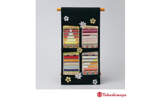 【龍村美術織物】龍村錦帯　袋帯  威毛錦《黒》【高島屋選定品】