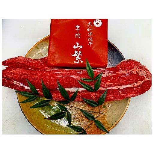 【限定】名産 認定肉 宇陀牛 希少 ヒレ 丸ごと1本 3kg以上 国産 黒毛和牛 真空チルド / 山繁 ふるさと納税 牛肉 ヘレ フィレ 人気 シャトーブリアン 寄付 ランキング 肉 返礼品 