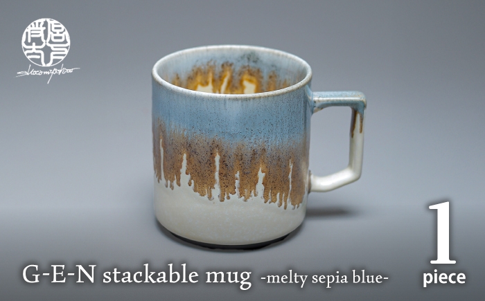 
                  【美濃焼】G-E-N stackable mug -melty sepia blue- 【陶芸家・宮下将太】 食器 マグカップ シンプル おしゃれ 陶芸家 芸術 ギフト プレゼント 贈り物 [MDL045]
                