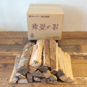 薪 まき 約 30kg 40cm 樫 乾燥薪 薪ストーブ 焚き火 焚火 炭火 キャンプ アウトドア 暖炉 ストーブ ファイヤー 炎 堅木屋 岸壁の薪