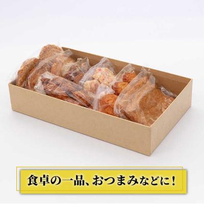 ふるさと納税 糸島市 天ぷら 蒲鉾 詰め合わせ (8種20点) Cセット/村島蒲鉾店 [AHH009] |  | 01