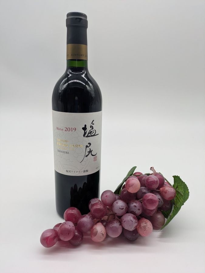 
            サントリー塩尻ワイナリー 塩尻メルロ | ワイン わいん 赤ワイン メルロ 長野県 塩尻市
          