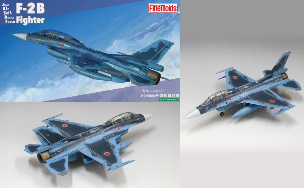1/72スケール　プラモデル　航空自衛隊 F-2B 戦闘機 (w/ パイロット)