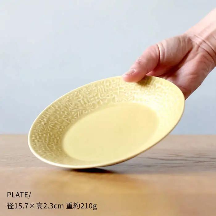 【波佐見焼】PATTERNED PLATE・MUG ペア 4点セット squall gray＋yellow 食器 皿 【BIRDS’ WORDS】 [CF004] 波佐見焼