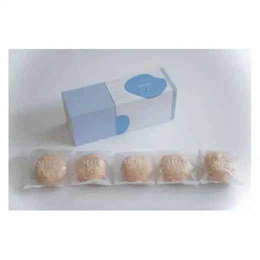 レブール信州ミルクバターサンド 5個詰め合わせ | お菓子 おかし 菓子 かし ミルク バター サンド 詰め合わせ スイーツ 長野県 塩尻市