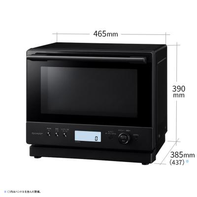 ふるさと納税 八尾市 SHARP 過熱水蒸気オーブンレンジ RE-WF276-B(ブラック)(T107) |  | 01