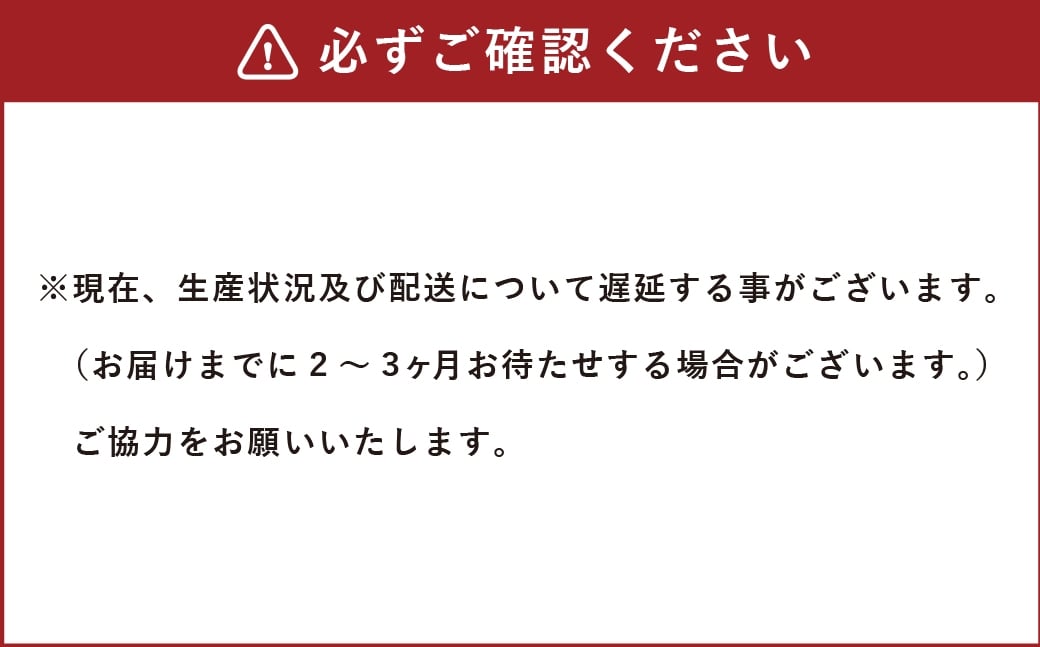 なみすけプルオーバー パーカー ミックスグレー（ギターバージョン）＜S～XLよりお選びください＞【思いやり型返礼品】