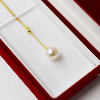 ふるさと納税 天草市 7.5-8mm あこや真珠 パール ネックレス ホワイトピンク K18YG_S085-337 |  | 01