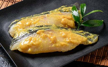 銀ダラ西京漬け2切れ×3袋 計約480g 魚 西京漬け おかず 銀ダラ 海鮮 銀だら 銀鱈 ギンダラ ぎんだら 魚貝類 漬魚 西京焼き F5F-0242