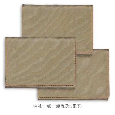 ふるさと納税 岡山市 カードケース　NUNOUS(ニューノス)×レザーシリーズ【キャメル(MERCURY)】 |  | 01