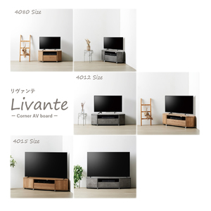 朝日木材 キャスター付きAVボード リヴァンテ 80NA ≪LVA-4080AV-NA≫テレビ台