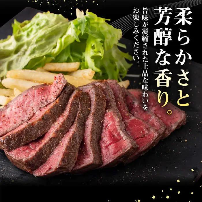 【全12回定期便】 壱岐牛 ロースブロック 500g《壱岐市》【株式会社イチヤマ】 肉 牛肉 ロース ブロック ステーキ BBQ [JFE049] 372000 372000円