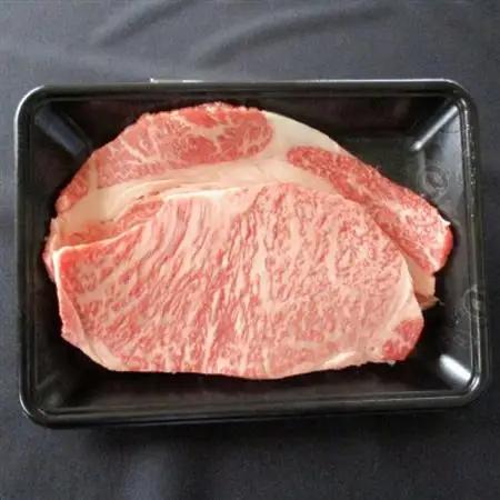 三重県産　伊勢水沢牛サーロイン＆リブロース食べ比べステーキセット　150g×各1枚【UF-021】【配送不可地域：離島】【1311007】