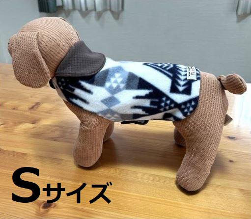 
            テラペットケア・ウエア　北欧柄〈Sサイズ〉
          