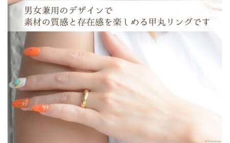 k18 甲丸リング 7号 [シエロ 山梨県 中央市 21470918-c] 指輪 リング  4mm レディース メンズ イエローゴールド 幅広 甲丸 地金リング 18k 18金 ユニセックス No.e